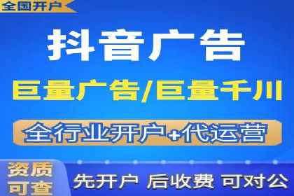 百度竞价账户托管实战：如何提高点击率